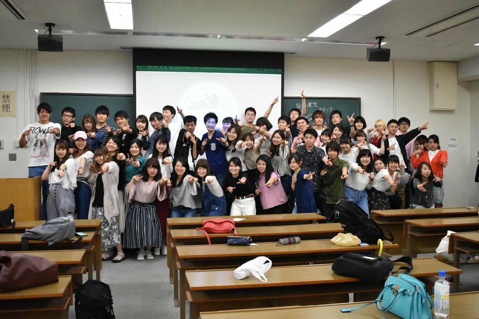 LINE_ALBUM_20180610 全体ミーティング📠_240217_1