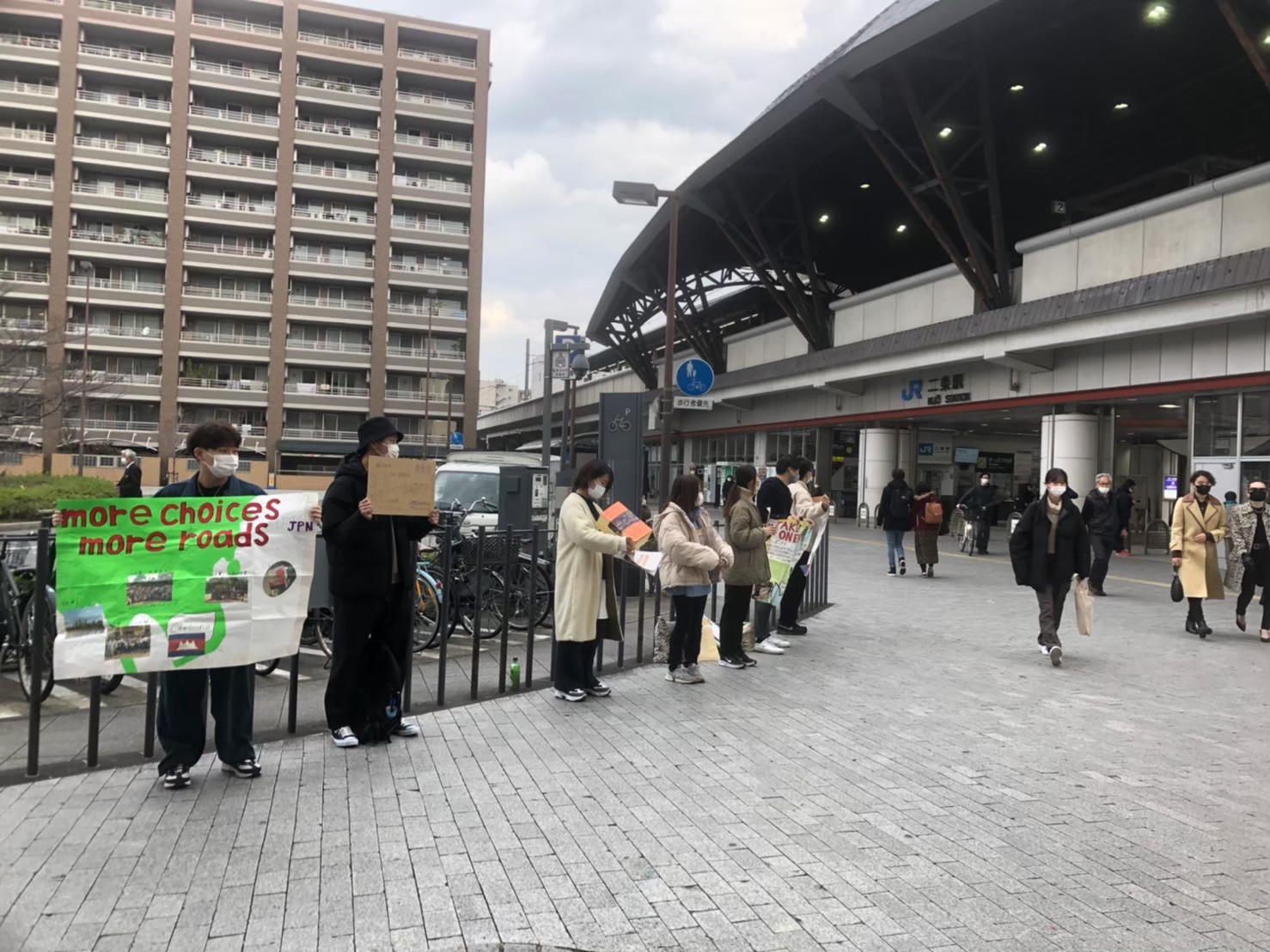 LINE_ALBUM_20211212(日)街頭募金_240218_1