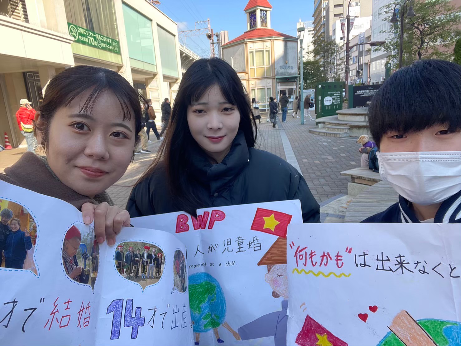 LINE_ALBUM_募金活動_240218_1